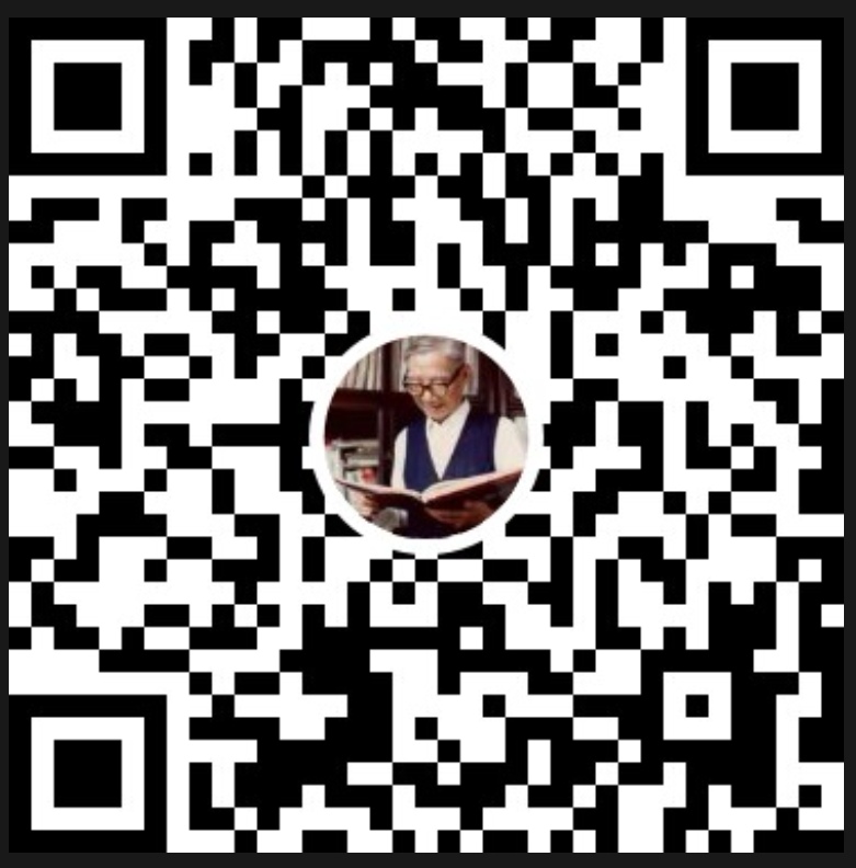 微信視頻號(hào)